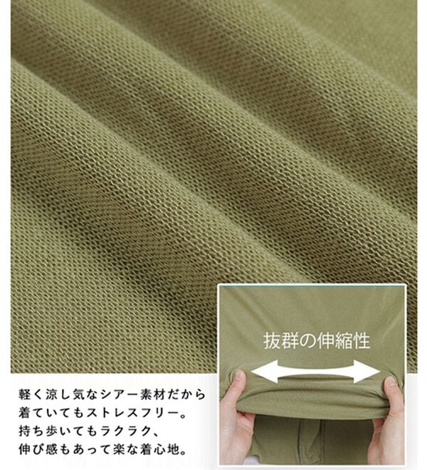 A HAPPY MARILYN（アハッピーマリリン）の「【Ｌ～５Ｌ／選べる袖丈】シンプルカーディガン（ニットカーディガン）」｜詳細画像