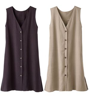 BELLUNA（ベルーナ）の「【２枚組】涼やかリネン混チュニックベスト（チュニック）」｜2枚組