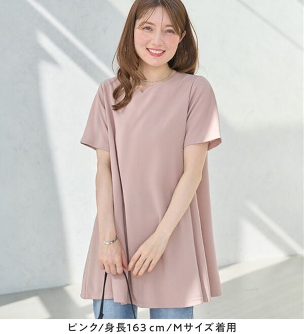 alotta（アロッタ）の「【接触冷感】さらっと快適！高見えフレアーロングチュニックＴシャツ（チュニック）」｜詳細画像