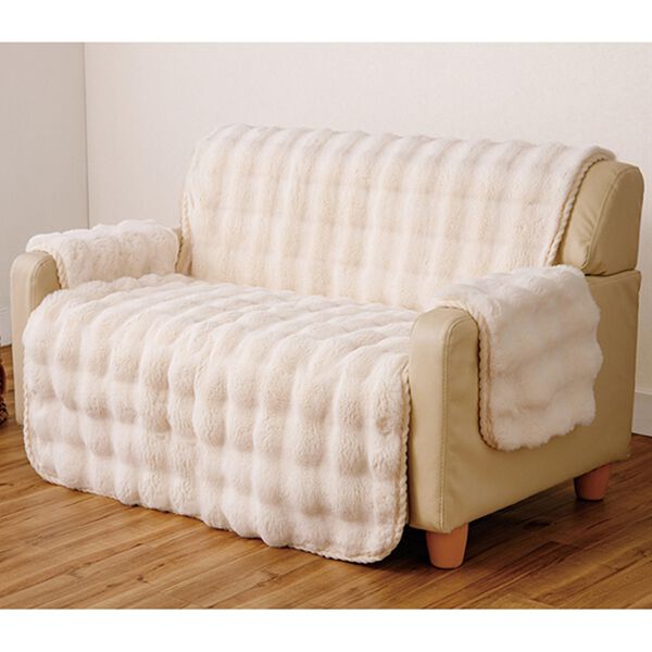 「ふわふわラビットファー調ソファカバー（ソファーカバー）」｜アイボリー