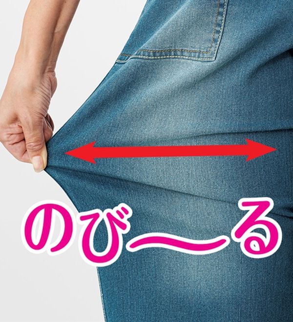 ルフラン（ルフラン）の「【３本組】【ヒヤロン】軽やかデニムひんやりパンツ（フルレングスパンツ）」｜詳細画像