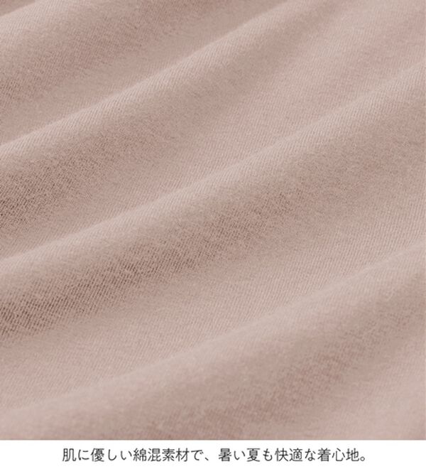 Viola e Viola（ヴィオラ エ ヴィオラ）の「【５つの機能付】ティアードチュニック（チュニック）」｜詳細画像