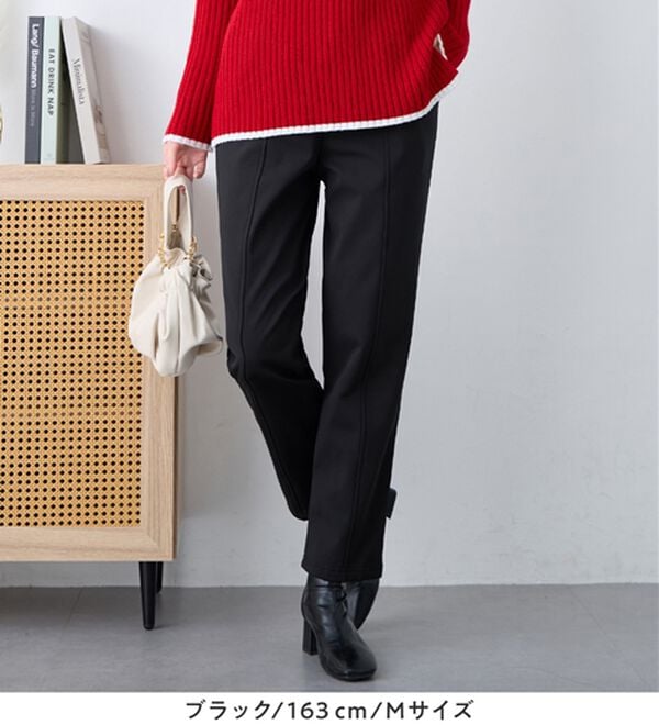 alotta（アロッタ）の「あったか裏起毛テーパードパンツ（テーパードパンツ）」｜詳細画像