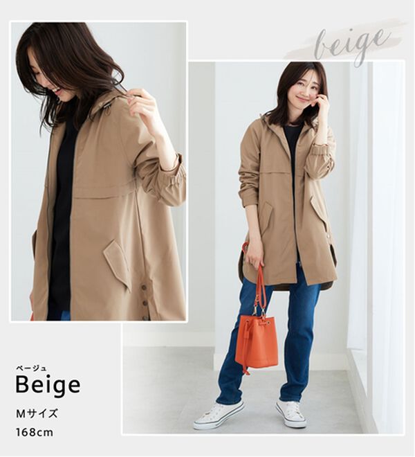 BELLUNA（ベルーナ）の「はっ水加工ボンディング素材ロング丈パーカー（ハーフコート）」｜詳細画像