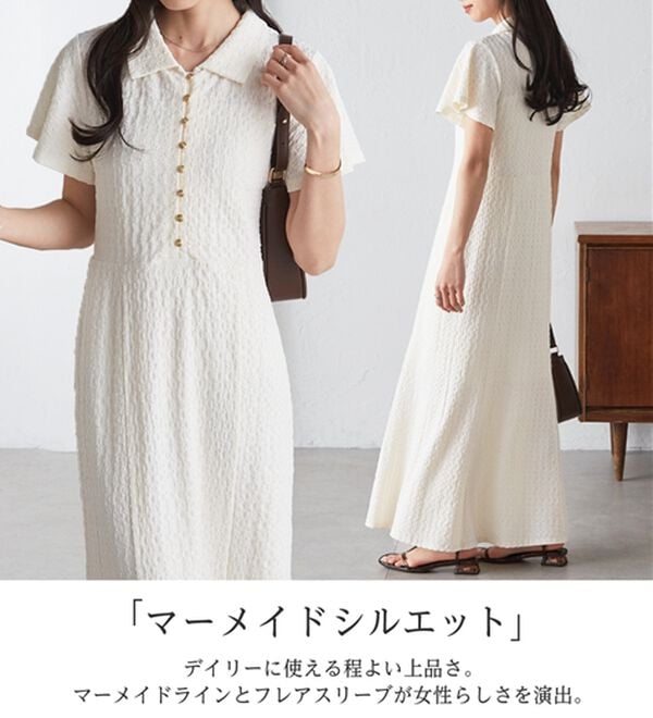 まかなみ　フレアースリーブアシメプルオーバー　カットソー　ホワイト Petitle / プチレ ] フレアスリーブTシャツ [C7781] - レディース
