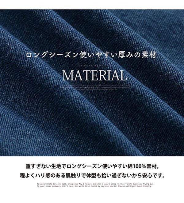 A HAPPY MARILYN（アハッピーマリリン）の「【Ｌ～８Ｌ】ゆったりシルエットのオーバーサイズデニムジャケット（その他ジャケット）」｜詳細画像