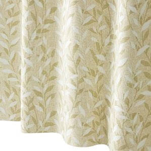 「１００サイズ防音・断熱・保温１級遮光・形状記憶付カーテン（ドレープカーテン）」｜リーフアイボリー