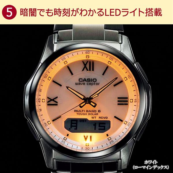 「≪ＴＶ限定★≫カシオ　ソーラー電波時計（腕時計）」｜詳細画像