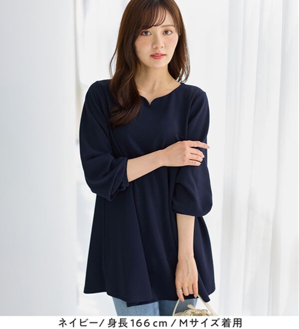 alotta（アロッタ）の「【シワになりにくい】柔らかエンボス素材フレアーロングチュニックＴシャツ（チュニック）」｜詳細画像