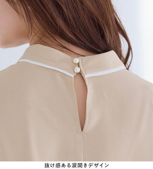 alotta（アロッタ）の「袖口パール6分袖ブラウス（ブラウス）」｜詳細画像