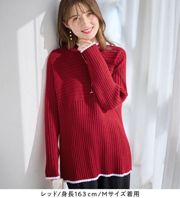 alotta（アロッタ）の「パチパチしにくい！洗えるリブ切替配色ニットプルオーバー（ニット・セーター）」｜詳細画像