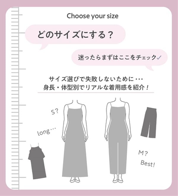 BELLUNA（ベルーナ）の「シュッと体型カバー！ジャストフィットフレアーパンツ（フルレングスパンツ）」｜詳細画像