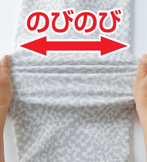 「＜ルコックスポルティフ＞ミナモ柄半袖シャツ（メンズポロシャツ）」｜詳細画像