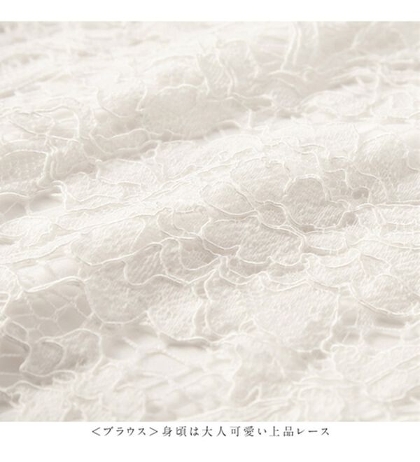 Viola e Viola（ヴィオラ エ ヴィオラ）の「洗える！楽きれい多機能４点セットスーツ（その他スーツ）」｜詳細画像