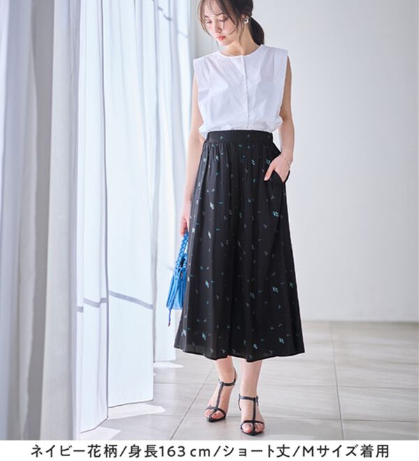 alotta（アロッタ）の「【選べる２丈/接触冷感】まるでスカート！さらさらサテン素材スカーチョパンツ（ワイドパンツ・ガウチョ）」｜詳細画像