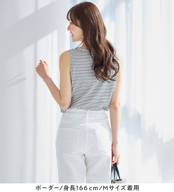 alotta（アロッタ）の「肩紐隠せるストラップ付きリブタンクトップ（タンクトップ・キャミソール）」｜詳細画像