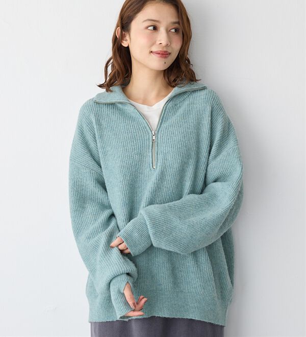 洗えるもちもち ハーフジップニット - ベルーナ【公式】