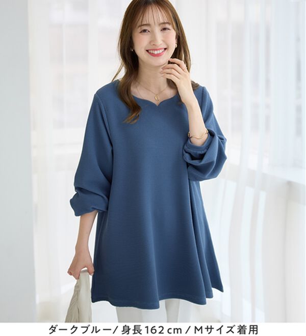 alotta（アロッタ）の「【シワになりにくい】柔らかエンボス素材フレアーロングチュニックＴシャツ（チュニック）」｜詳細画像