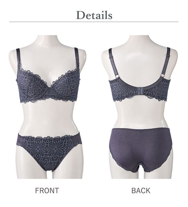 LAVIENNE（ラヴィエンヌ）の「レーシー脇高スッキリブラ＆ショーツ（ブラジャー＆ショーツセット）」｜詳細画像