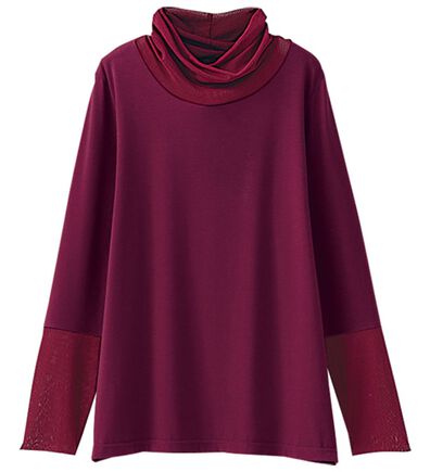 BELLUNA（ベルーナ）の「チュールデザイン首元ゆったりインナー（カットソー）」