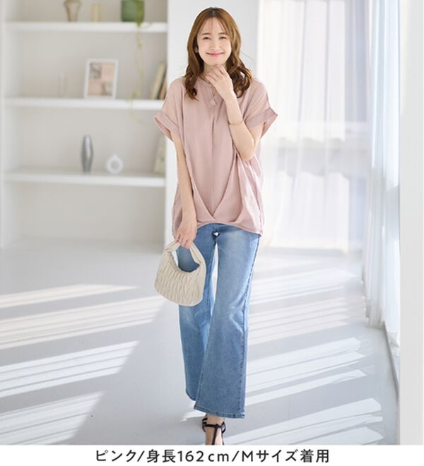 alotta（アロッタ）の「【接触冷感】裾タックふんわりブラウス（ブラウス）」｜詳細画像