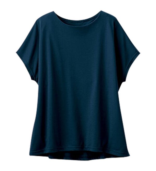 LAVIENNE（ラヴィエンヌ）の「着回しセットアップワンピース（セットアップ）」｜詳細画像