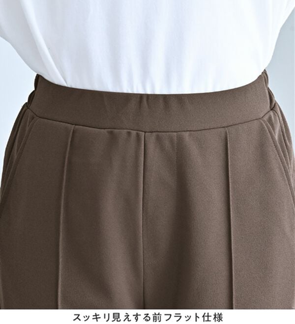 alotta（アロッタ）の「カットジョーゼットフレアパンツ（フルレングスパンツ）」｜詳細画像