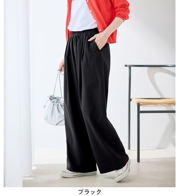 Viola e Viola（ヴィオラ エ ヴィオラ）の「風が通り抜ける！サッカーワイドパンツ（ワイドパンツ・ガウチョ）」｜詳細画像