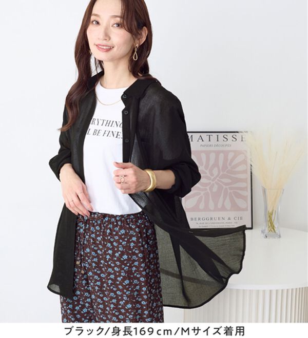 Viola e Viola（ヴィオラ エ ヴィオラ）の「シアー楊柳ゆったりシャツ（シャツ）」｜詳細画像