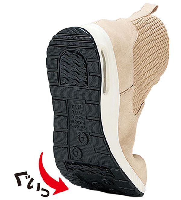 BELLUNA（ベルーナ）の「４Ｅエアソールニットブーツ（ブーツ）」｜詳細画像