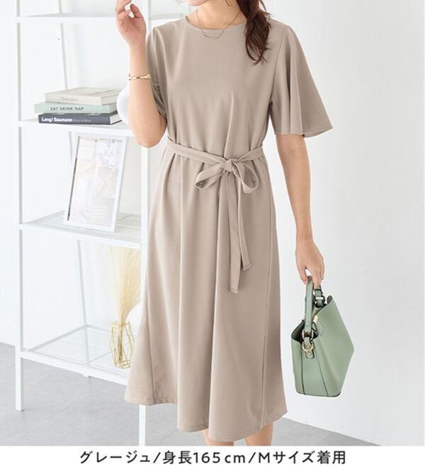 alotta（アロッタ）の「【4つの機能付】ひんやりフレア袖ベルト付ゆるワンピース（カットソーワンピース）」｜詳細画像