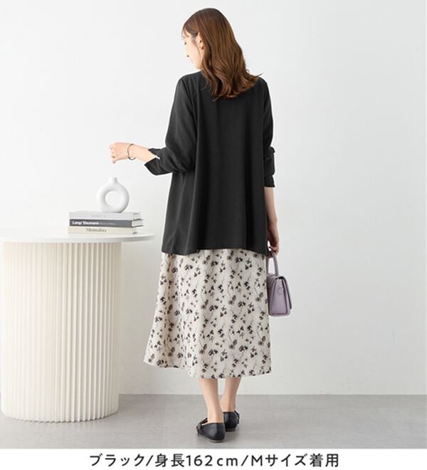 alotta（アロッタ）の「リップル素材着流しカーディガン（その他カーディガン）」｜詳細画像