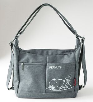 BELLUNA（ベルーナ）の「＜ピーナッツ＞３ＷＡＹショルダー（ショルダーバッグ）」｜グレー