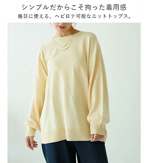 マリリンニット MARILYN MOON 【マリリンムーン】cotton nylon lace color knit