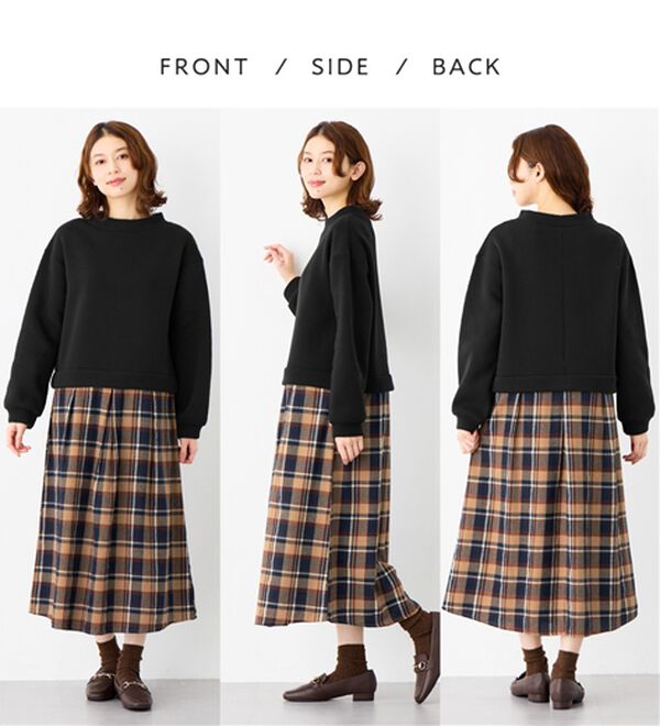 Viola e Viola（ヴィオラ エ ヴィオラ）の「楽ちんコーデドッキングワンピ（ドッキングワンピース）」｜詳細画像