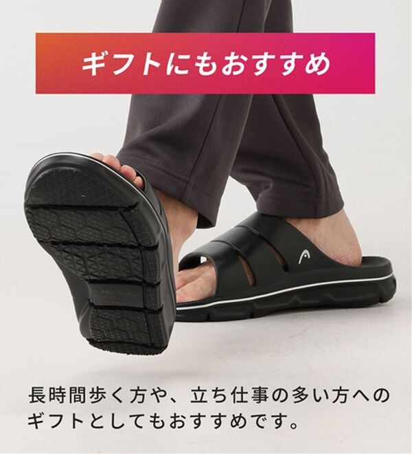 「＜ＨＥＡＤ＞リカバリーサンダル（メンズサンダル）」｜詳細画像
