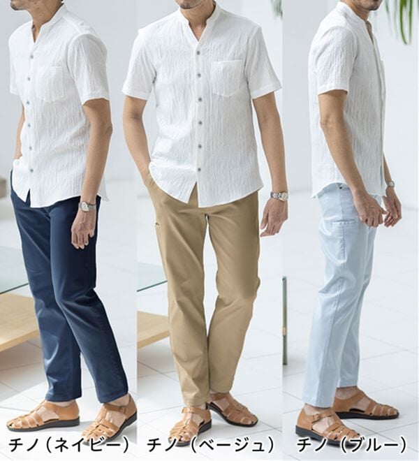 「＜コムルヴァン・オム＞５０代からの【神業】チノパンツ・カーゴパンツ（メンズカーゴパンツ）」｜詳細画像