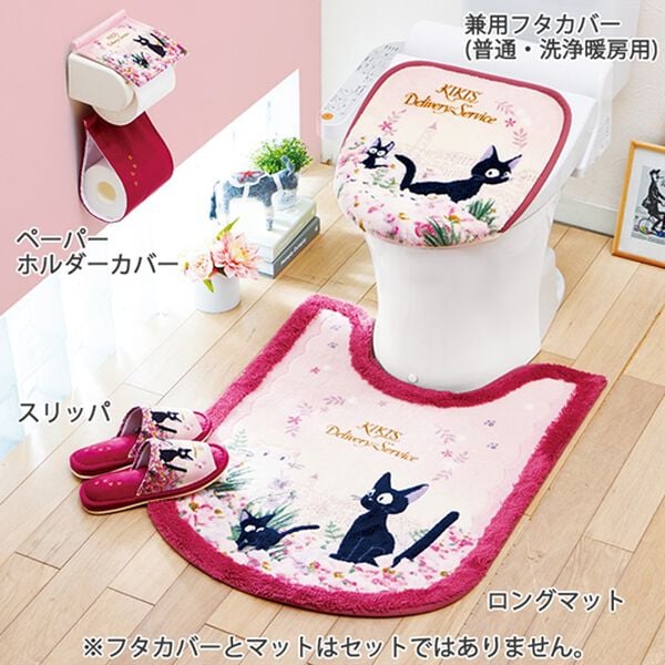 「トトロとジジ　トイレマットシリーズ（トイレマット）」｜詳細画像