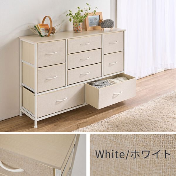 iellio（イエリオ）の「組立簡単！軽量チェスト（収納ケース・収納ボックス）」｜詳細画像