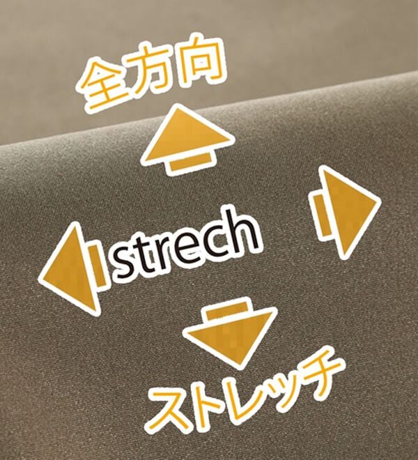 BELLUNA（ベルーナ）の「【２本組】＜ＦＩＬＡ＞ヒンヤリ！はっ水ストレッチパンツ（フルレングスパンツ）」｜詳細画像