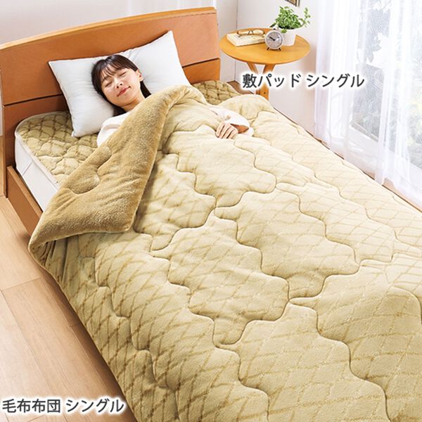 高級寝具セット シングル3点セット ダブル4点セット布団カバー3点 薔薇