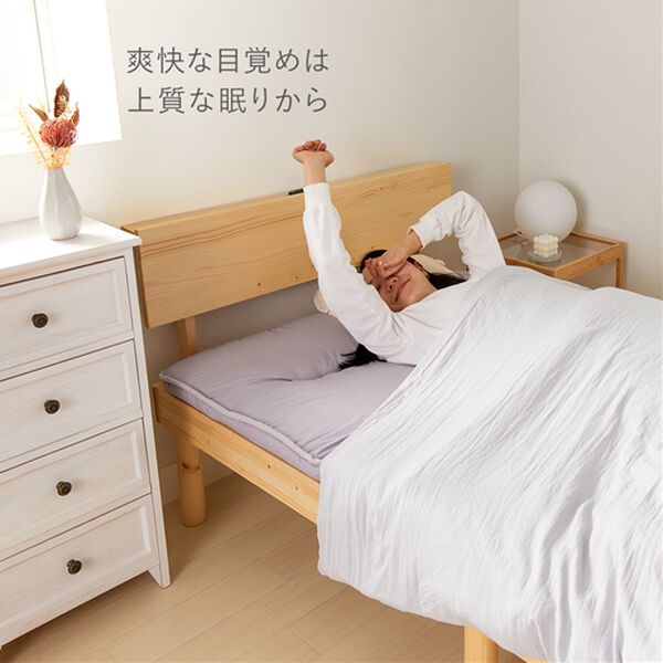 iellio（イエリオ）の「腰に優しい日本製防ダニ・抗菌防臭＆バランス敷布団（敷布団）」｜詳細画像