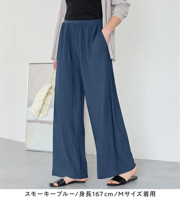 Viola e Viola（ヴィオラ エ ヴィオラ）の「【５つの機能付】丈切れる！楽ちんジャカードパンツ（ワイドパンツ・ガウチョ）」｜詳細画像