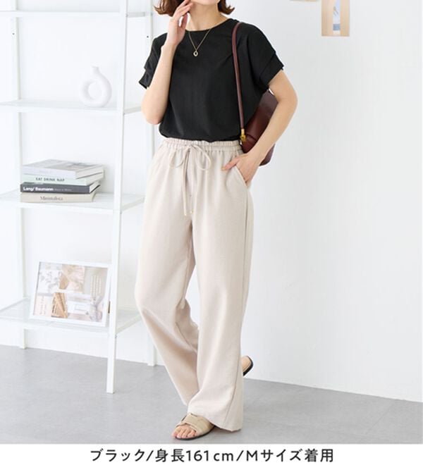 Viola e Viola（ヴィオラ エ ヴィオラ）の「脱普通！すっきり見え大人の上品Ｔシャツ（Tシャツ）」｜詳細画像