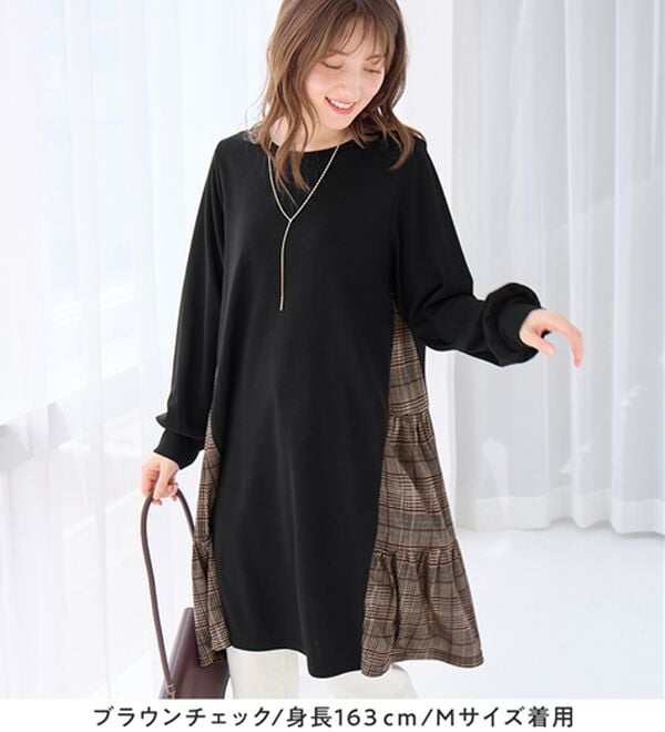 alotta（アロッタ）の「異素材切替チュニックワンピース（カットソーワンピース）」｜詳細画像