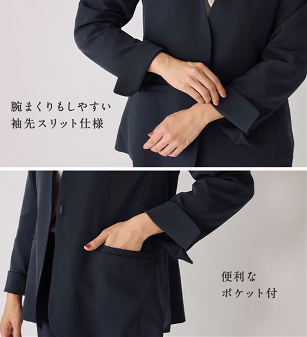 alotta（アロッタ）の「【２点セット】洗える！多機能ノーカラージャケットスーツ（パンツスーツ）」｜詳細画像