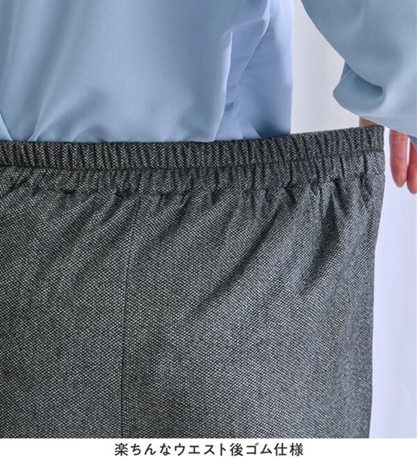 alotta（アロッタ）の「【選べる柄】楽ストレッチ！微起毛セミワイドパンツ（ワイドパンツ・ガウチョ）」｜詳細画像