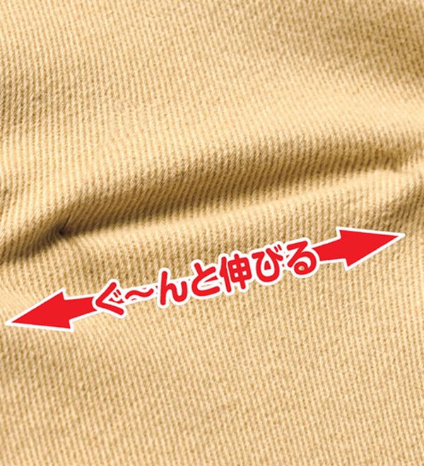 ルフラン（ルフラン）の「ラクばきコットン混パンツ＜ポプル＞（フルレングスパンツ）」｜詳細画像