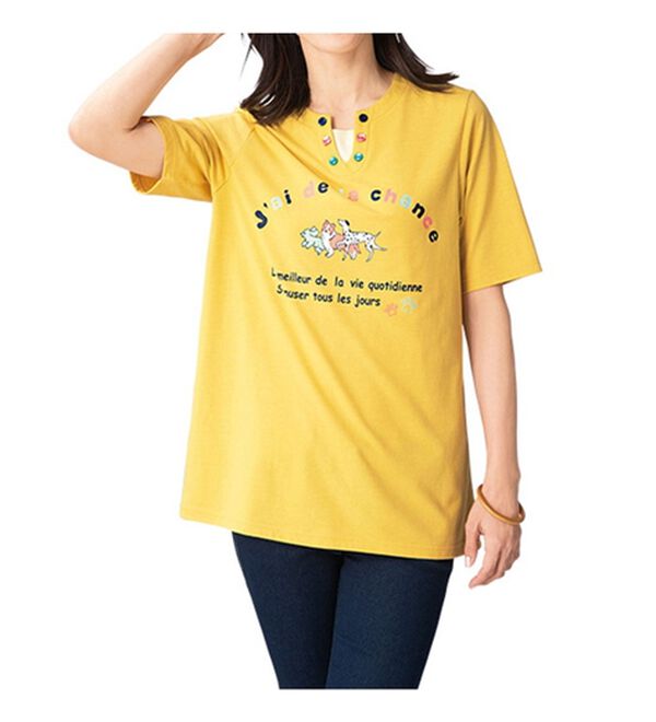 ルフラン（ルフラン）の「【３色組】ゆるっと可愛いわんわんＴシャツ（カットソー）」｜詳細画像