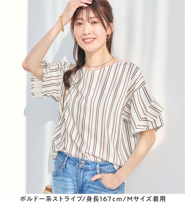 alotta（アロッタ）の「【４つの機能付】ひんやりフリル袖ブラウスＴシャツ（ブラウス）」｜詳細画像